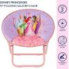 imageIdea Nuova Princess Saucer Chair