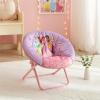 imageIdea Nuova Princess Saucer Chair