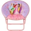imageIdea Nuova Princess Saucer Chair