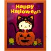 imageIdea Nuova Sanrio Hello Kitty Happy Halloween LED Glowing Holiday Canvas Wall Art for Room Dcor115quotx95quotOrange