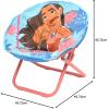 imageDisney Moana Saucer ChairMoana