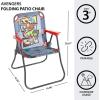 imageDreamWorks Trolls 3 Outdoor Portable Patio Chair with Folding Metal FrameAges 3Avengers
