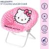 imageIdea Nuova Disney Minnie Mouse Toddler 19quot Folding Saucer Chair Portable Fun Character Design Ages 3Hello Kitty