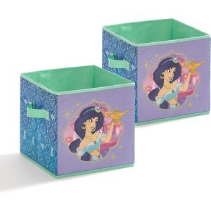 imageIdea Nuova Aladdin Set of 2 Durable Storage Cubes with Handles