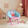 imageIdea Nuova Peppa Pig 19 Folding Saucer Chair for Bedroom Playroom or TV Room Toddler Chair with Foldable Metal Frame Portable ampamp ComfortableAges 3