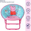 imageIdea Nuova Peppa Pig 19 Folding Saucer Chair for Bedroom Playroom or TV Room Toddler Chair with Foldable Metal Frame Portable ampamp ComfortableAges 3