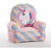 imageJoJo Siwa Rainbow Plush Structured Bean Bag ChairJojo Siwa