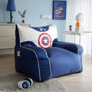 imageLucas Star Wars Oversized Gaming Bean Bag Chair with Side PocketAvengers