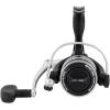 imagePENN Pursuit IV Spinning Black Silver 98 oz