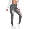 imageSweatyRocks Womens Casual High Rise Ripped Jeans Zipper Fly Skinny Denim PantsGrey