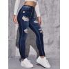 imageSweatyRocks Womens Casual High Rise Ripped Jeans Zipper Fly Skinny Denim PantsSolid Blue