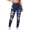 imageSweatyRocks Womens Casual High Rise Ripped Jeans Zipper Fly Skinny Denim PantsDark Wash