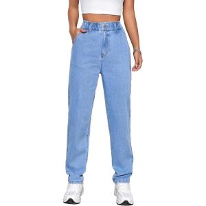 imageSweatyRocks Womens Casual High Elastic Waist Tapered Mom Jeans Cropped Denim PantsLight Blue