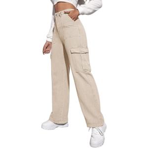 imageSweatyRocks Womens High Waist Cargo Jeans Flap Pocket Wide Leg Denim PantsKhaki