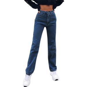 imageSweatyRocks Womens Casual High Waisted Straight Leg Boyfriend Jeans Denim PantsDark Wash Color