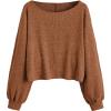 Plain Brown
