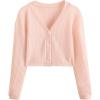 Solid Pink