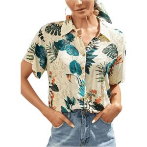 imageSweatyRocks Womens Short Sleeve Cute Print Button Down Shirt TopsBeige Leaf