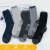 imageZando Mens Fuzzy Socks Cozy Slipper Fluffy Socks Winter Warm Soft Cabin Stocking Comfy Sleep Fleece Socks Boot SocksBlack  Brown  Navy  Light Grey