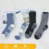 imageZando Mens Fuzzy Socks Cozy Slipper Fluffy Socks Winter Warm Soft Cabin Stocking Comfy Sleep Fleece Socks Boot SocksBlack  White  Dark Grey Grey