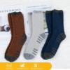 imageZando Mens Fuzzy Socks Cozy Slipper Fluffy Socks Winter Warm Soft Cabin Stocking Comfy Sleep Fleece Socks Boot SocksBrown  Navy  Light Grey
