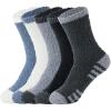 Black & White & Blue & Dark Grey & Grey