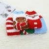 imageZando Comfy Socks Fleece Socks Winter Socks Womens Grip Socks Women Cozy Gifts for Women Gifts for Elderly WomenE 5Christmas Series