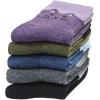 imageZando Womens Wool Socks Winter Athletic Socks Crew Sock Warm Hiking Merino Wool Socks Soft Thick Mid CalfCute Cat