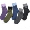 imageZando Womens Wool Socks Winter Athletic Socks Crew Sock Warm Hiking Merino Wool Socks Soft Thick Mid CalfCute Cat