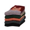 imageZando Womens Wool Socks Winter Athletic Socks Crew Sock Warm Hiking Merino Wool Socks Soft Thick Mid CalfPeeping Cat